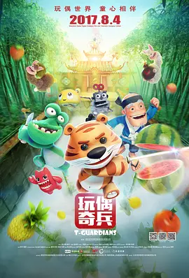 国产l精品国产亚洲区久久